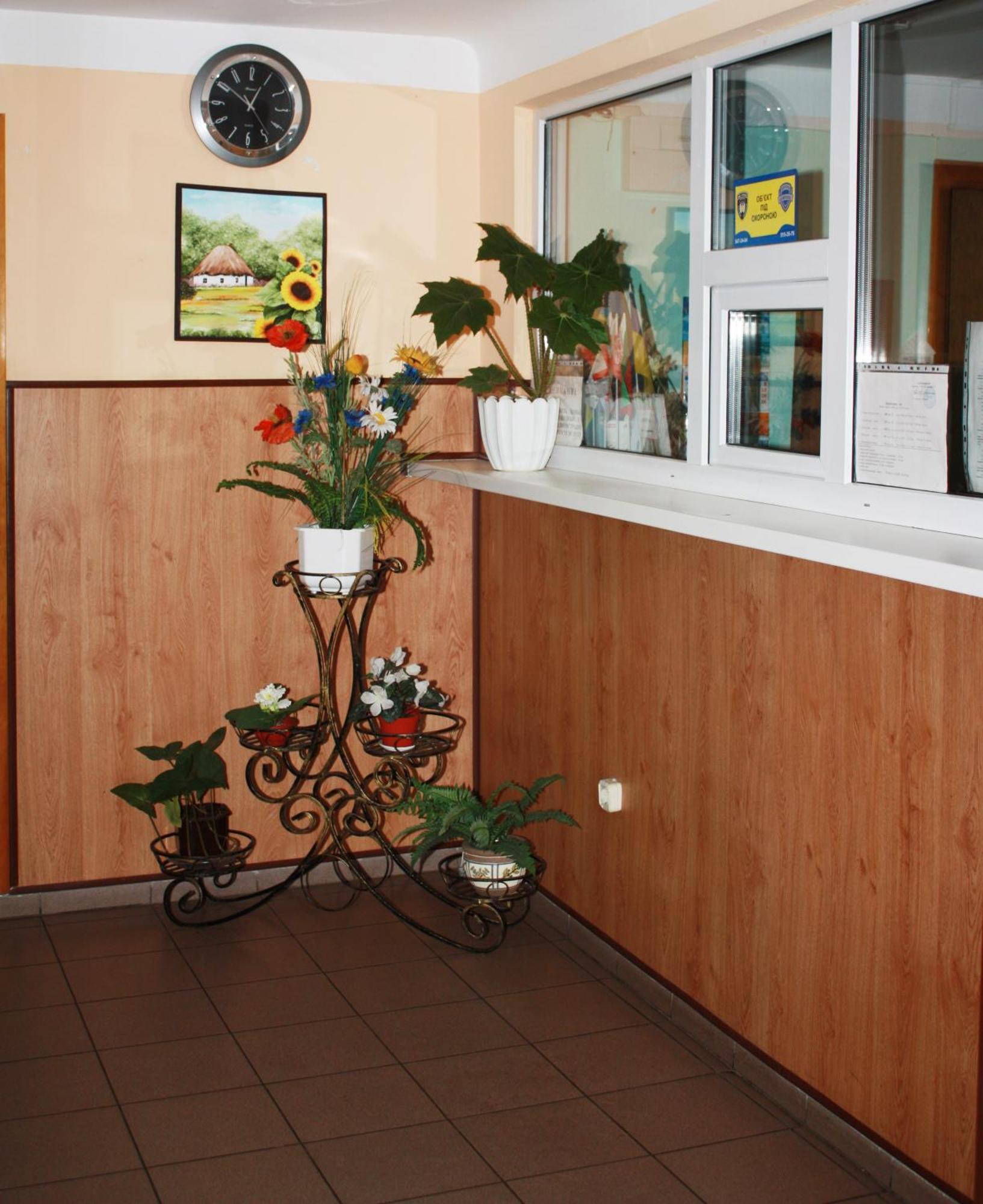 Auberge de jeunesse Vydubychi à Kiev Extérieur photo