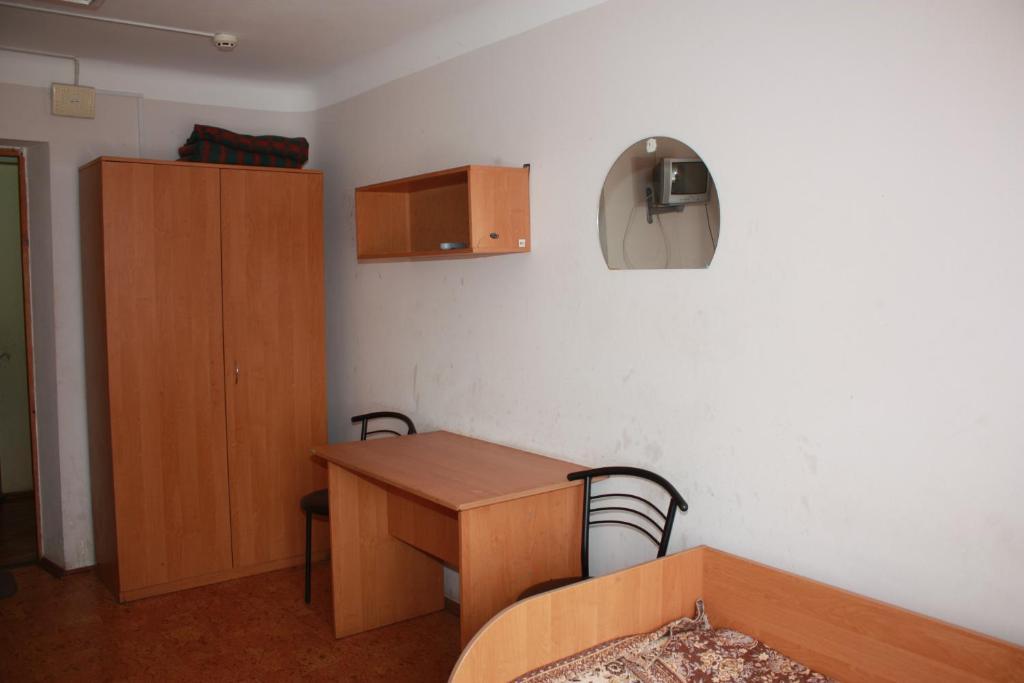 Auberge de jeunesse Vydubychi à Kiev Chambre photo